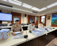 การประชุมคณะกรรมการผู้ชำนาญการพิจารณารายงานการประเมินผลกระทบ ... พารามิเตอร์รูปภาพ 5