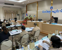 การประชุมคณะกรรมการสถิติระดับจังหวัด จังหวัดสุราษฎร์ธานี ครั ... พารามิเตอร์รูปภาพ 4