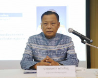 การประชุมเปิดตัวโครงการเสริมสร้างความสามารถของเมืองและธรรมชา ... พารามิเตอร์รูปภาพ 1