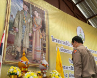 โครงการคลินิกเกษตรเคลื่อนที่ในพระราชานุเคราะห์สมเด็จพระบรมโอ ... พารามิเตอร์รูปภาพ 1