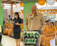 โครงการคลินิกเกษตรเคลื่อนที่ในพระราชานุเคราะห์สมเด็จพระบรมโอ ... พารามิเตอร์รูปภาพ 5