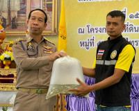 โครงการคลินิกเกษตรเคลื่อนที่ในพระราชานุเคราะห์สมเด็จพระบรมโอ ... พารามิเตอร์รูปภาพ 10