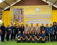 โครงการคลินิกเกษตรเคลื่อนที่ในพระราชานุเคราะห์สมเด็จพระบรมโอ ... พารามิเตอร์รูปภาพ 14
