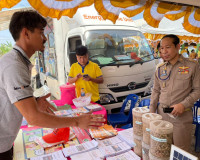 โครงการคลินิกเกษตรเคลื่อนที่ในพระราชานุเคราะห์สมเด็จพระบรมโอ ... พารามิเตอร์รูปภาพ 15