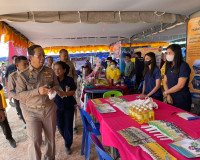 โครงการคลินิกเกษตรเคลื่อนที่ในพระราชานุเคราะห์สมเด็จพระบรมโอ ... พารามิเตอร์รูปภาพ 17