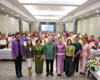 โครงการประชุมสมัชชาสตรีระดับจังหวัด และการจัดกิจกรรมเนื่องใน ... พารามิเตอร์รูปภาพ 8