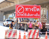 ผู้ว่าราชการจังหวัดสุราษฎร์ธานี ติดตามการวางแผนจัดการจราจร แ ... พารามิเตอร์รูปภาพ 9