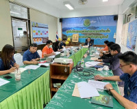 การประชุมคณะกรรมการการเลือกตั้งสมาชิกสภาเกษตรกรจังหวัด ประจำ ... พารามิเตอร์รูปภาพ 3