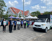 การประชุมคณะกรรมการการเลือกตั้งสมาชิกสภาเกษตรกรจังหวัด ประจำ ... พารามิเตอร์รูปภาพ 17