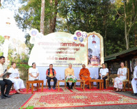 รองผู้ว่าราชการจังหวัดสุราษฎร์ธานี ร่วมแถลงข่าวงานแห่ผ้าห่มพ ... พารามิเตอร์รูปภาพ 5