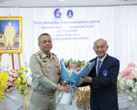 องคมนตรี ตรวจเยี่ยมโรงพยาบาลสมเด็จพระยุพราชเวียงสระ จ.สุราษฎ ... พารามิเตอร์รูปภาพ 6