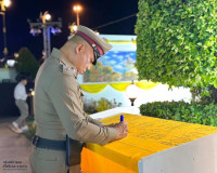 พิธีสมโภชศาลหลักเมืองสุราษฎร์ธานี ประจำปี 2566 พร้อมด้วยหัวห ... พารามิเตอร์รูปภาพ 14