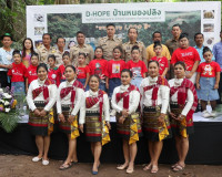 พิธีเปิดงาน “D-HOPE บ้านหนองปลิง อารยธรรม 1,000 ปี” ตามโครงก ... พารามิเตอร์รูปภาพ 15