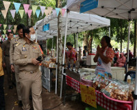 พิธีเปิดงาน “D-HOPE บ้านหนองปลิง อารยธรรม 1,000 ปี” ตามโครงก ... พารามิเตอร์รูปภาพ 17