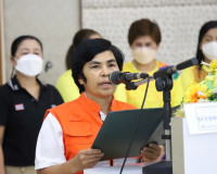 พิธีเปิดการฝึกอบรมหลักสูตรอาสาสมัครฉุกเฉินการแพทย์ (Emergenc ... พารามิเตอร์รูปภาพ 2