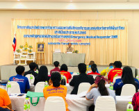 พิธีเปิดการฝึกอบรมหลักสูตรอาสาสมัครฉุกเฉินการแพทย์ (Emergenc ... พารามิเตอร์รูปภาพ 4