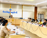 การประชุมคณะกรรมการผลักดันการดำเนินงานตามแผนแม่บทภายใต้ยุทธศ ... พารามิเตอร์รูปภาพ 1