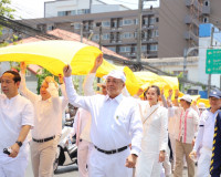 ชาวจังหวัดสุราษฎร์ธานีพร้อมใจร่วมขบวนแห่ผ้าห่มพระธาตุศรีสุรา ... พารามิเตอร์รูปภาพ 4