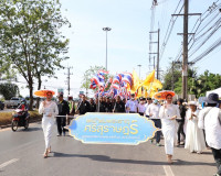 ชาวจังหวัดสุราษฎร์ธานีพร้อมใจร่วมขบวนแห่ผ้าห่มพระธาตุศรีสุรา ... พารามิเตอร์รูปภาพ 5