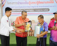 ผจว. สุราษฎร์ธานี ตรวจเยี่ยมและให้กำลังใจผู้เข้าอบรมโครงการช ... พารามิเตอร์รูปภาพ 4