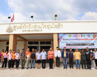 ผจว. สุราษฎร์ธานี ตรวจเยี่ยมและให้กำลังใจผู้เข้าอบรมโครงการช ... พารามิเตอร์รูปภาพ 11