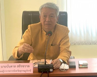 การประชุมคณะอนุกรรมการส่งเสริมและพัฒนาคุณภาพชีวิตคนพิการประจ ... พารามิเตอร์รูปภาพ 1