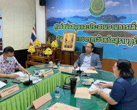 การประชุมคณะกรรมการเลือกตั้งสมาชิกสภาเกษตรกรจังหวัด ประจำจัง ... พารามิเตอร์รูปภาพ 2