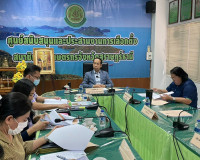 การประชุมคณะกรรมการเลือกตั้งสมาชิกสภาเกษตรกรจังหวัด ประจำจัง ... พารามิเตอร์รูปภาพ 3