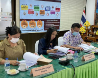 การประชุมคณะกรรมการเลือกตั้งสมาชิกสภาเกษตรกรจังหวัด ประจำจัง ... พารามิเตอร์รูปภาพ 6