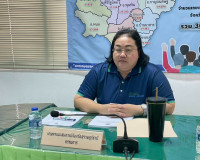 การประชุมคณะกรรมการเลือกตั้งสมาชิกสภาเกษตรกรจังหวัด ประจำจัง ... พารามิเตอร์รูปภาพ 7