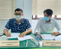 การประชุมคณะกรรมการเลือกตั้งสมาชิกสภาเกษตรกรจังหวัด ประจำจัง ... พารามิเตอร์รูปภาพ 8