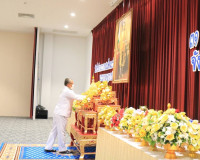 พิธี &quot;วันที่ระลึกพระบาทสมเด็จพระนั่งเกล้าเจ้าอยู่หัว พระมหาเ ... พารามิเตอร์รูปภาพ 1