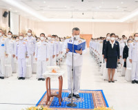 พิธี &quot;วันที่ระลึกพระบาทสมเด็จพระนั่งเกล้าเจ้าอยู่หัว พระมหาเ ... พารามิเตอร์รูปภาพ 6