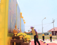 กิจกรรมจิตอาสาพัฒนาเรือนจำกลางสุราษฎร์ธานี เนื่องในวันที่ระล ... พารามิเตอร์รูปภาพ 1