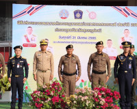รองผู้ว่าราชการจังหวัดสุราษฎร์ธานี ร่วมในพิธีปล่อยแถวระดมกวา ... พารามิเตอร์รูปภาพ 1