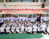 รองผู้ว่าราชการจังหวัดสุราษฎร์ธานี กล่าวต้อนรับนายแพทย์มานัส ... พารามิเตอร์รูปภาพ 9