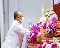 ผู้ว่าราชการจังหวัดสุราษฎร์ธานี นำหัวหน้าส่วนราชการ และภาคส่ ... พารามิเตอร์รูปภาพ 2