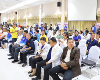 ผู้ว่าราชการจังหวัดสุราษฎร์ธานี ตรวจเยี่ยม การรับสมัครเลือกต ... พารามิเตอร์รูปภาพ 5