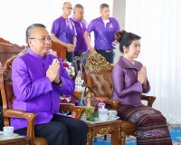 สมเด็จเทพรัตนราชสุดาฯ สยามบรมราชกุมารี เพื่อช่วยเหลือและสนับ ... พารามิเตอร์รูปภาพ 3
