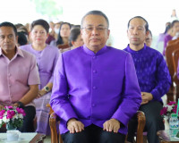 สมเด็จเทพรัตนราชสุดาฯ สยามบรมราชกุมารี เพื่อช่วยเหลือและสนับ ... พารามิเตอร์รูปภาพ 6