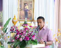 สมเด็จเทพรัตนราชสุดาฯ สยามบรมราชกุมารี เพื่อช่วยเหลือและสนับ ... พารามิเตอร์รูปภาพ 9