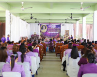 สมเด็จเทพรัตนราชสุดาฯ สยามบรมราชกุมารี เพื่อช่วยเหลือและสนับ ... พารามิเตอร์รูปภาพ 10
