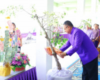 สมเด็จเทพรัตนราชสุดาฯ สยามบรมราชกุมารี เพื่อช่วยเหลือและสนับ ... พารามิเตอร์รูปภาพ 14
