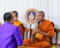 สมเด็จเทพรัตนราชสุดาฯ สยามบรมราชกุมารี เพื่อช่วยเหลือและสนับ ... พารามิเตอร์รูปภาพ 15