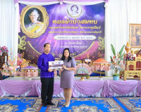 สมเด็จเทพรัตนราชสุดาฯ สยามบรมราชกุมารี เพื่อช่วยเหลือและสนับ ... พารามิเตอร์รูปภาพ 18