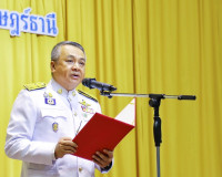 สาธารณสุขจังหวัดสุราษฎร์ธานี จัดพิธีรับพระราชทานเครื่องราชอิ ... พารามิเตอร์รูปภาพ 2