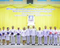 สาธารณสุขจังหวัดสุราษฎร์ธานี จัดพิธีรับพระราชทานเครื่องราชอิ ... พารามิเตอร์รูปภาพ 16