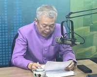 รายการวิทยุ รายการ &quot;ผู้ว่าฯ คุยกับประชาชน&quot;  พารามิเตอร์รูปภาพ 2