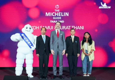 รองผู้ว่าราชการจังหวัดสุราษฎร์ธานี ร่วมงานแถลงข่าวประกาศเปิด ... พารามิเตอร์รูปภาพ 1