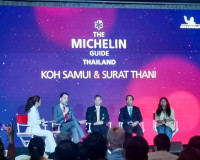รองผู้ว่าราชการจังหวัดสุราษฎร์ธานี ร่วมงานแถลงข่าวประกาศเปิด ... พารามิเตอร์รูปภาพ 3